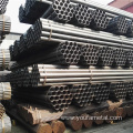 Q235 Q345 ERW Carbon Steel Round Welded Pipes